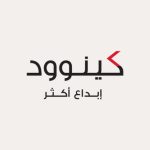 كينوود